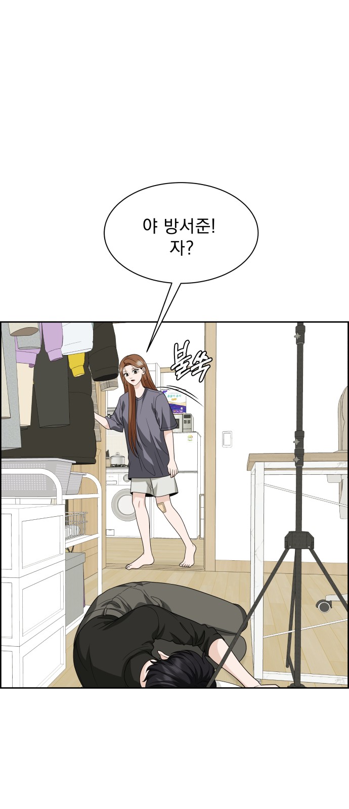62 페이지