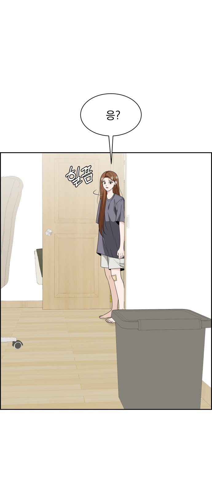 72 페이지