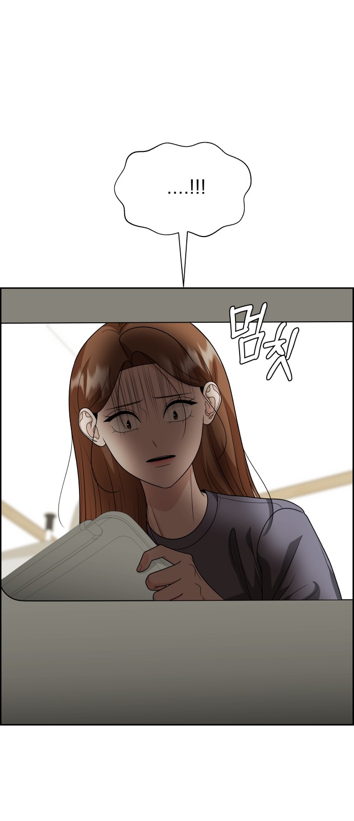 79 페이지