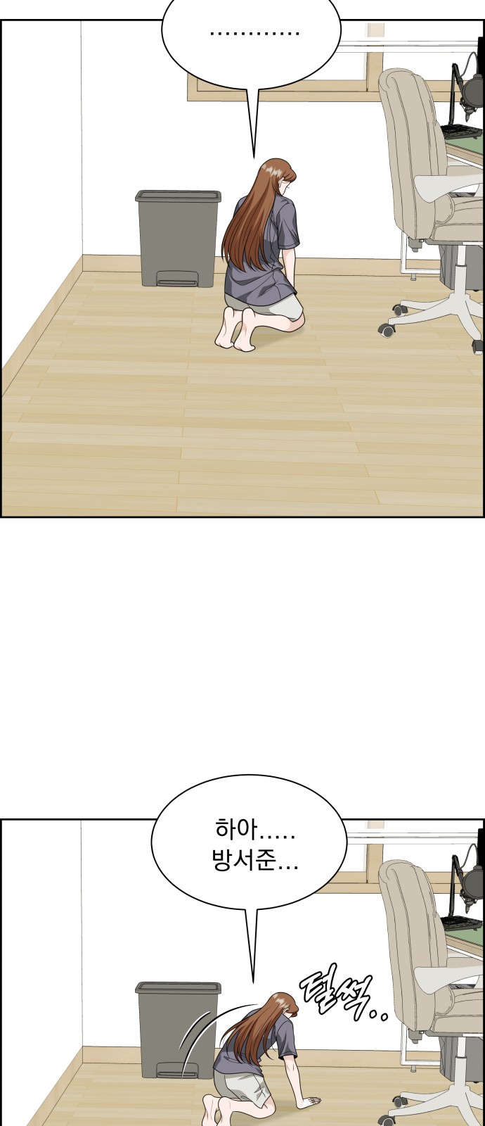 50 페이지
