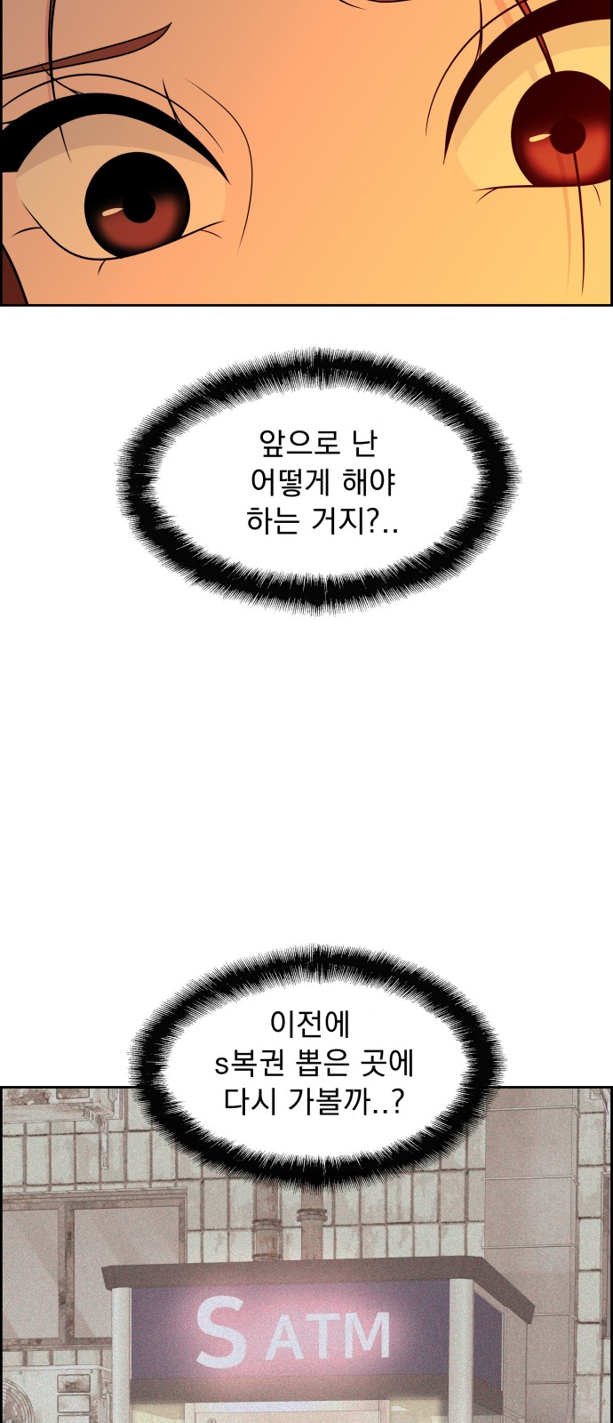 63 페이지