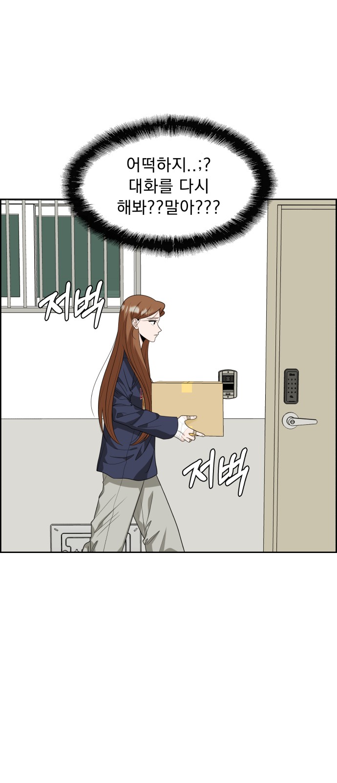 33 페이지