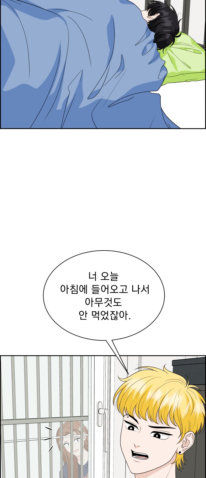41 페이지