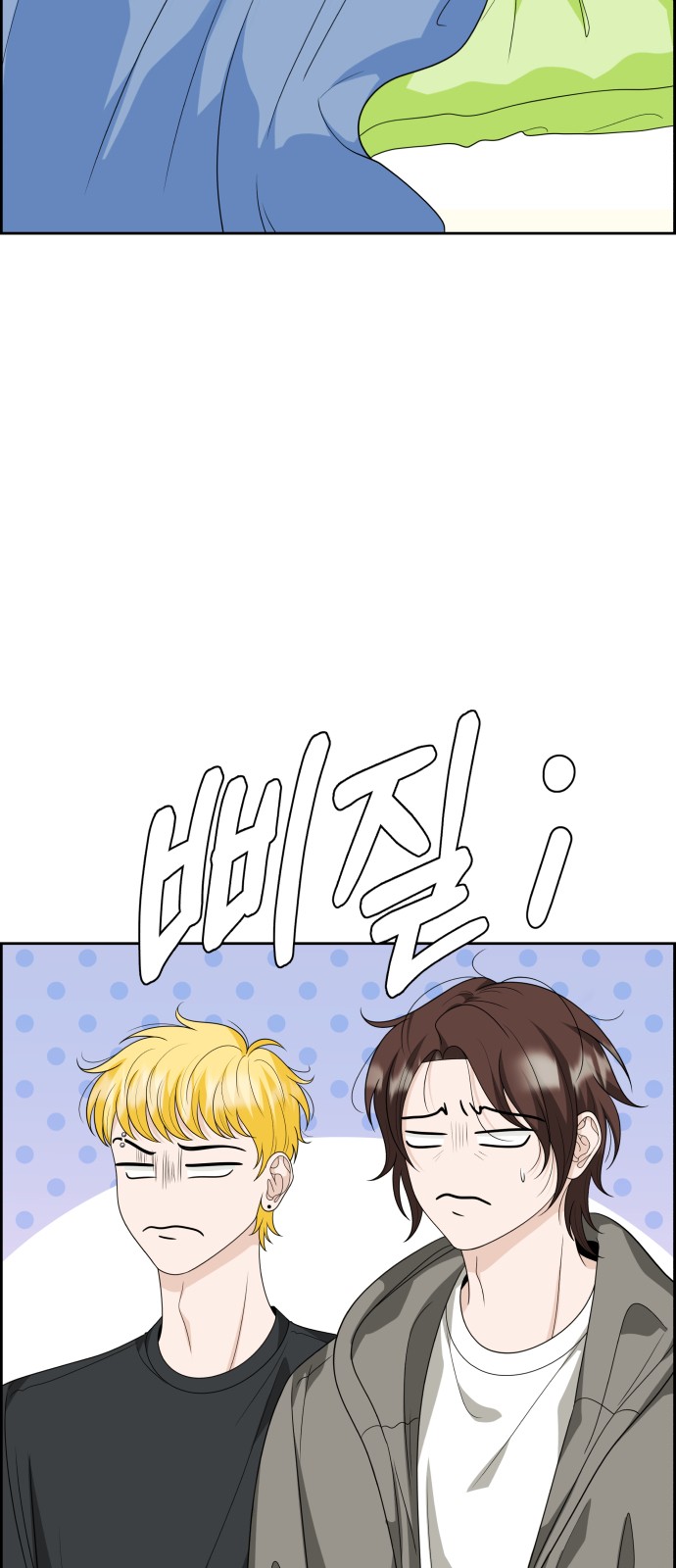 44 페이지