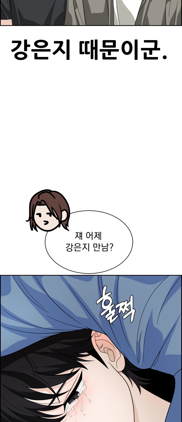 45 페이지