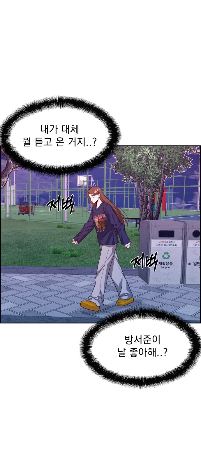 58 페이지