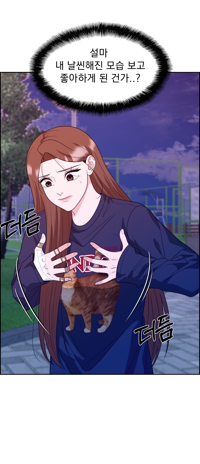 59 페이지