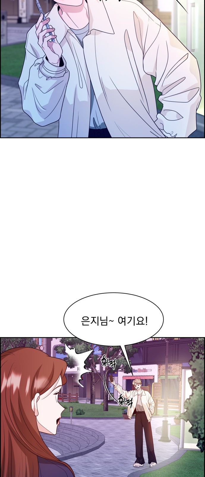 76 페이지