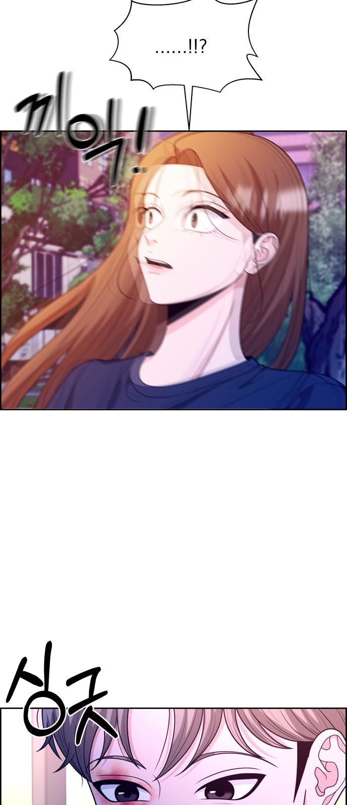 79 페이지