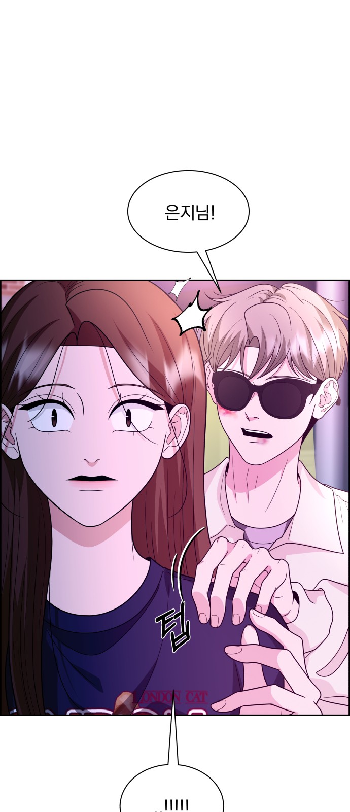 37 페이지