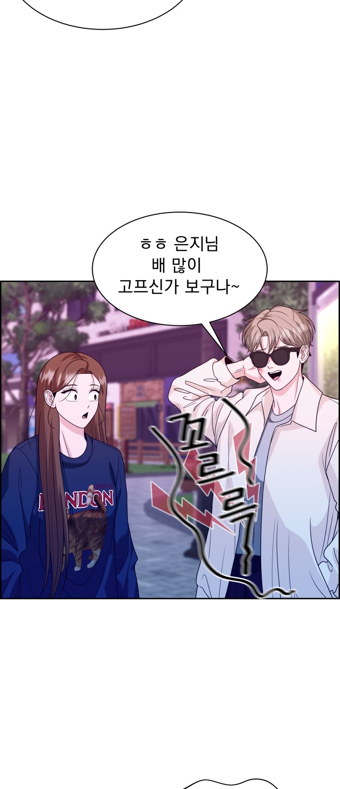 39 페이지