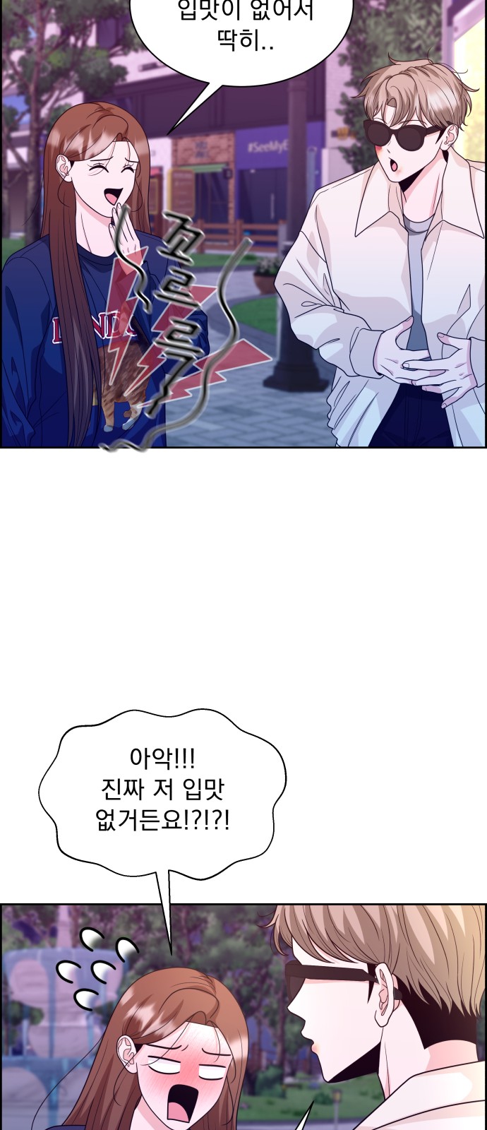 41 페이지