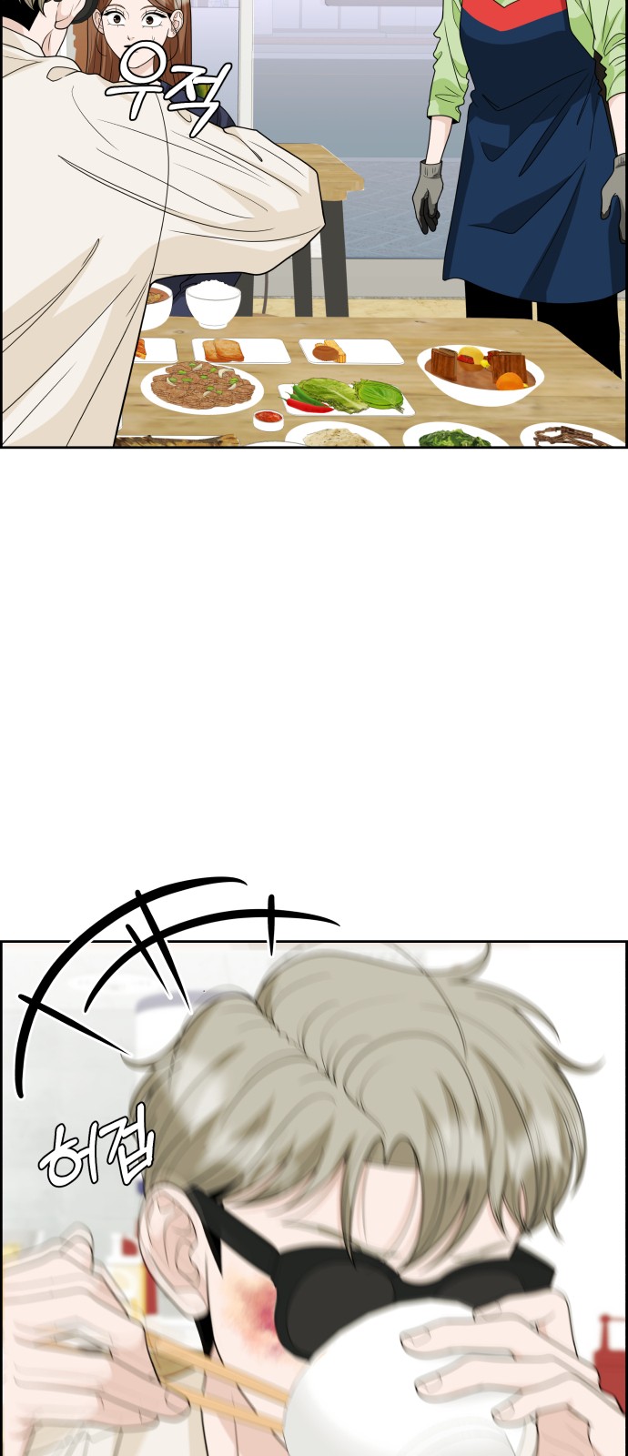 65 페이지