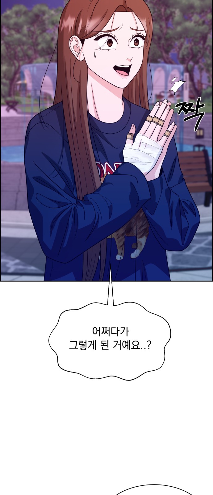 9 페이지