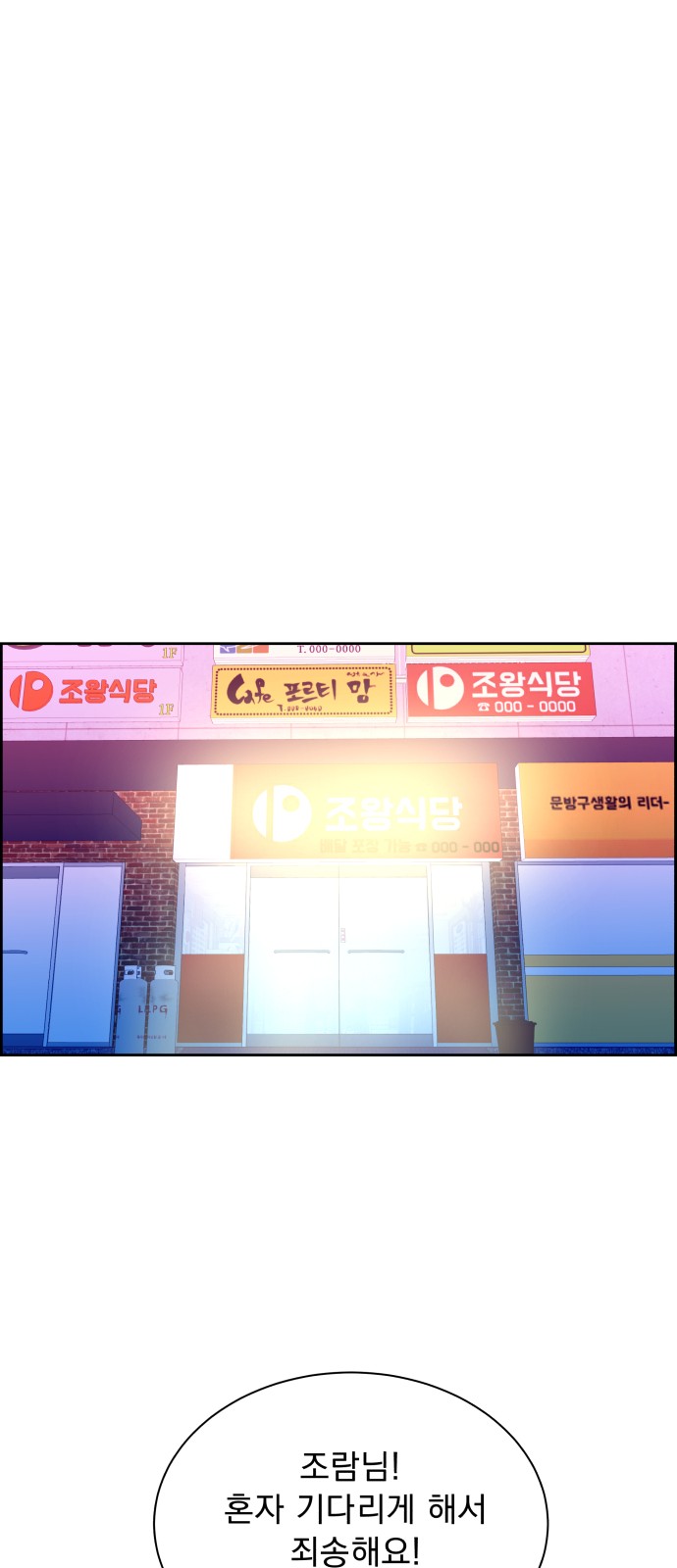 21 페이지