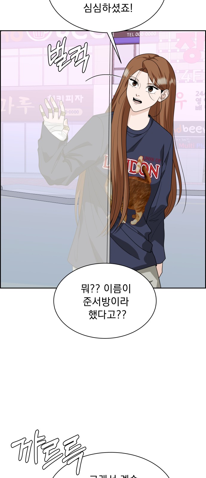 22 페이지