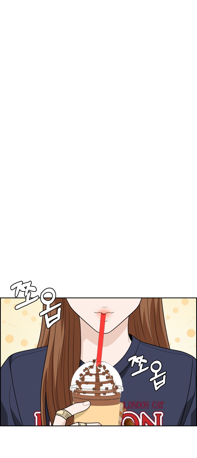 28 페이지