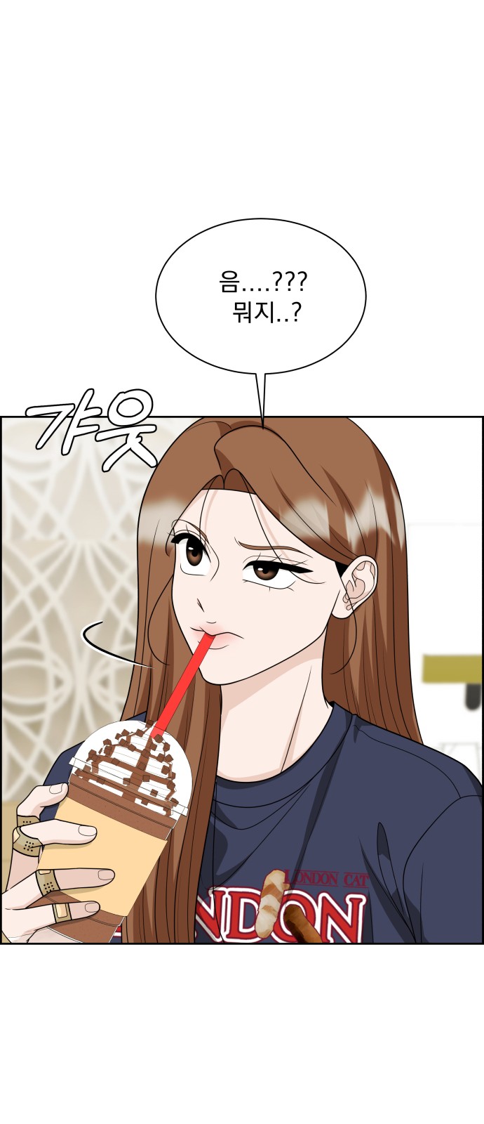 29 페이지