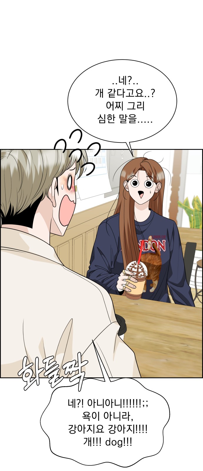 34 페이지
