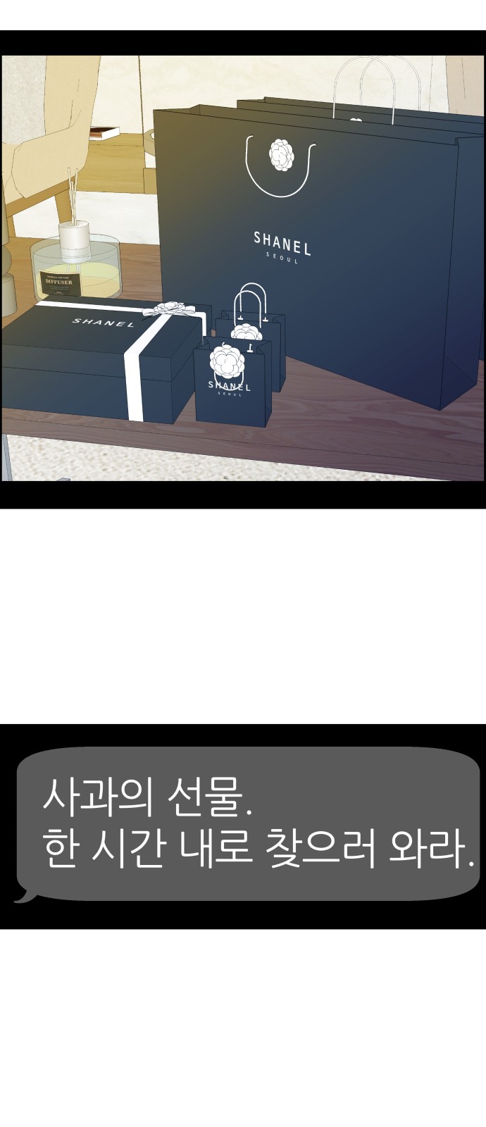 44 페이지