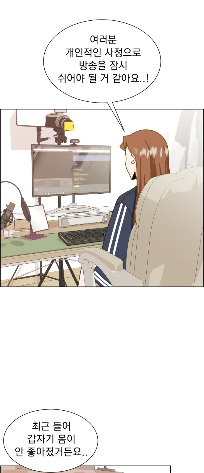 100 페이지