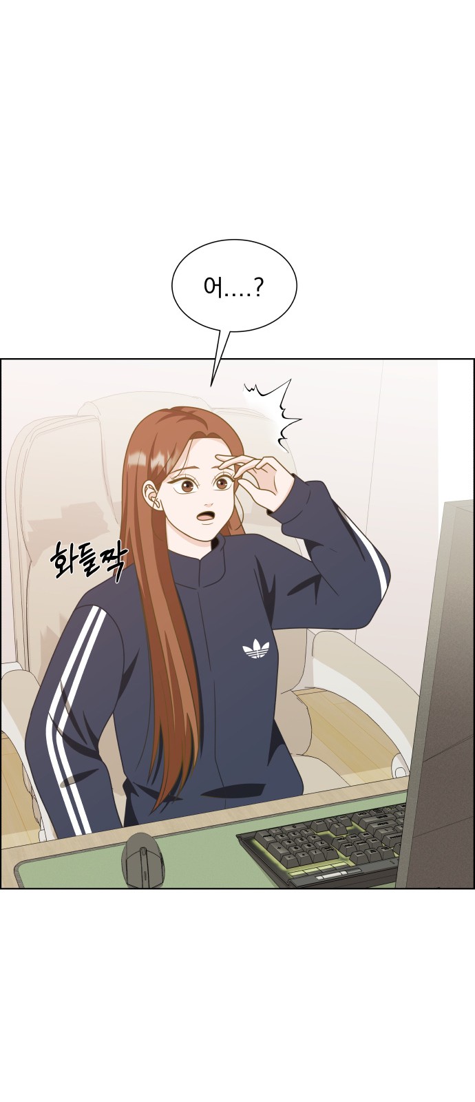 103 페이지