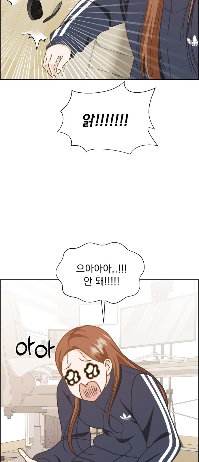106 페이지