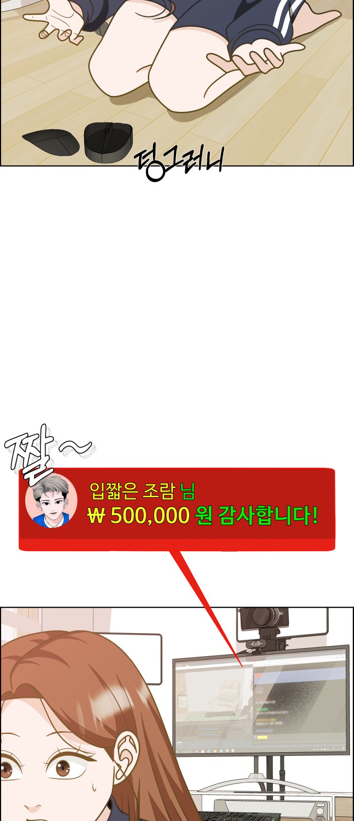107 페이지