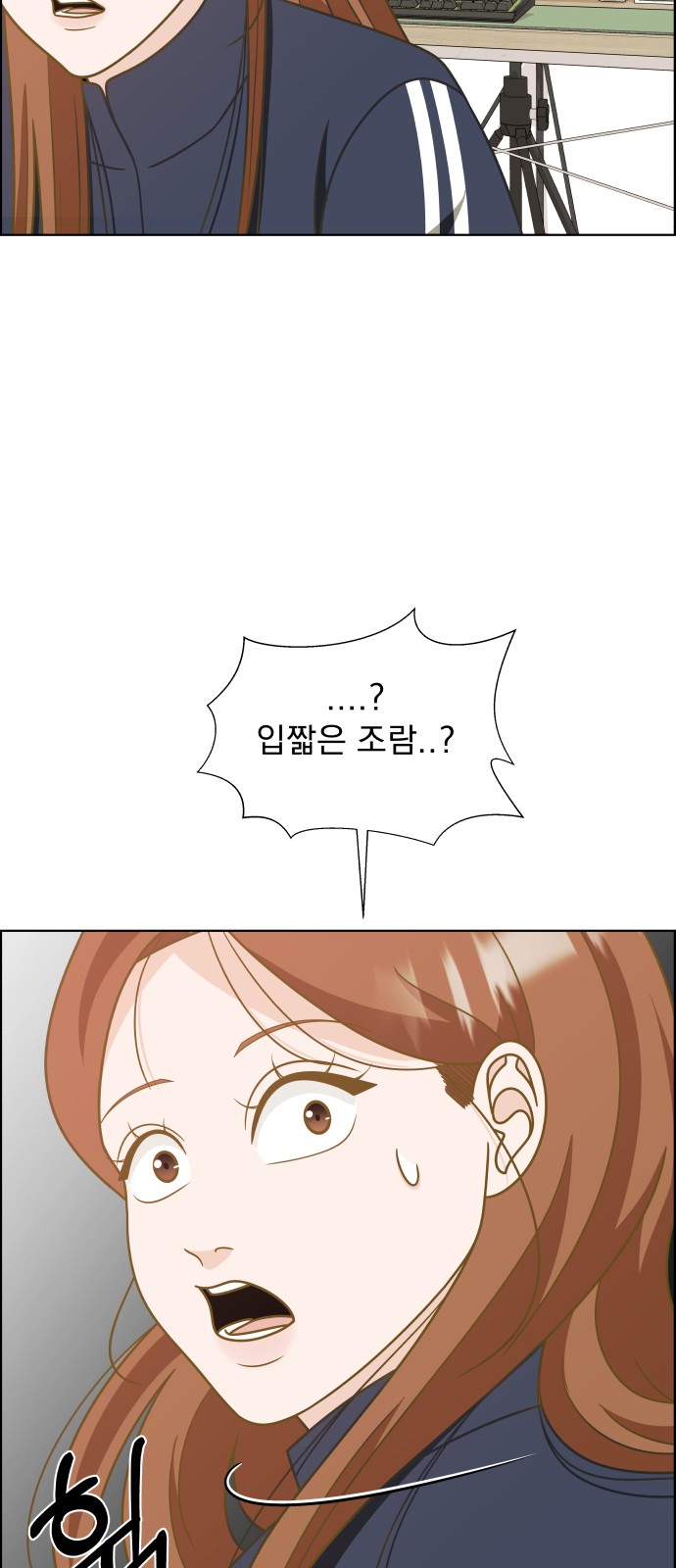 108 페이지