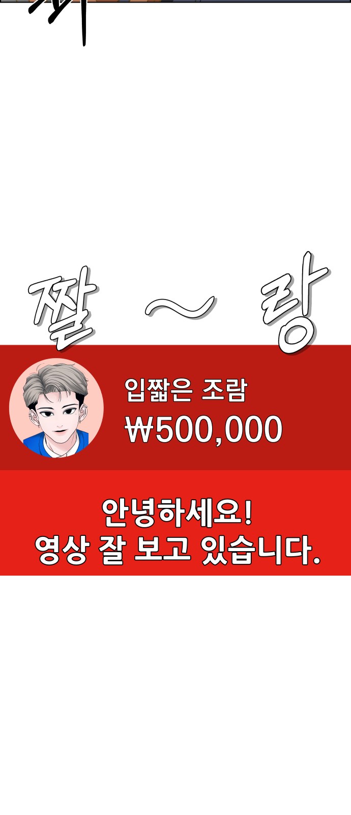 109 페이지