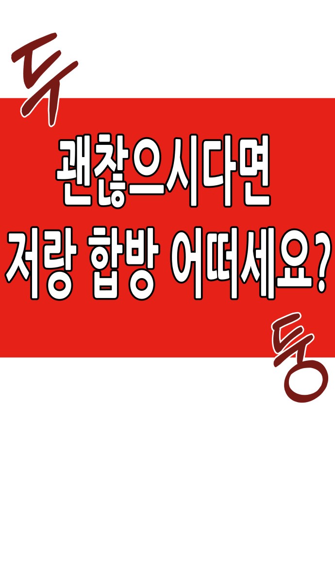 110 페이지