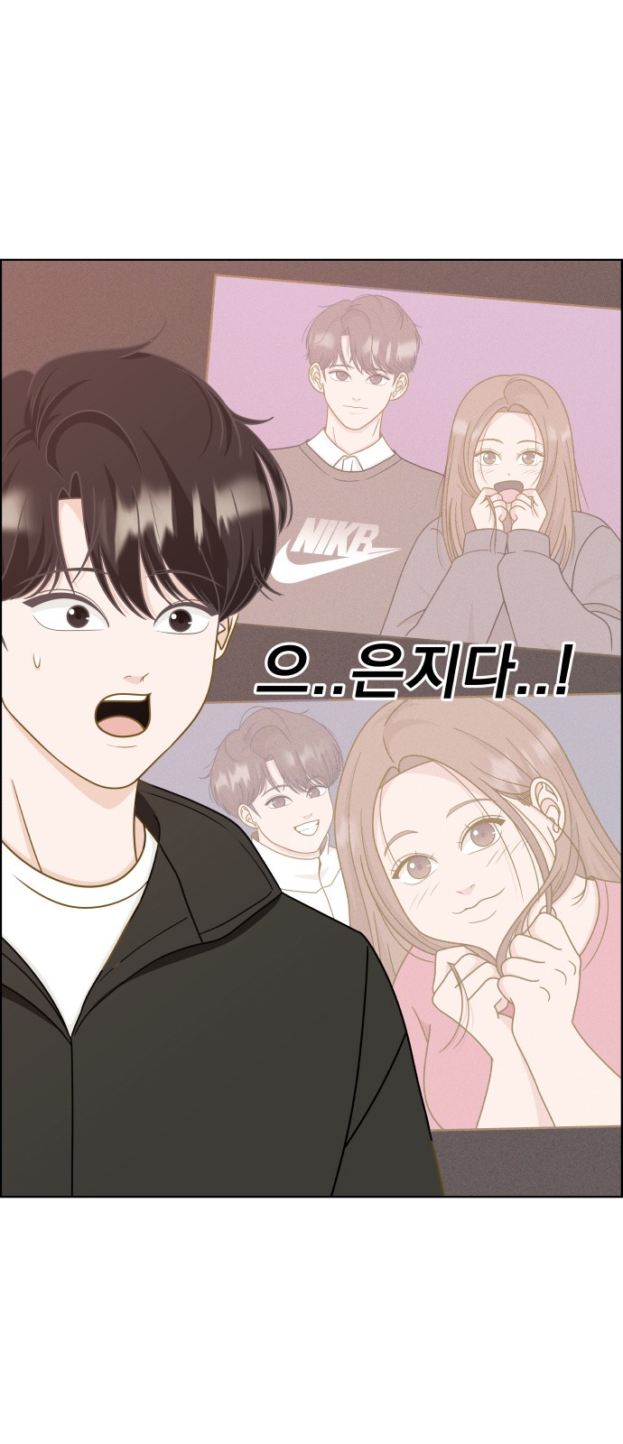 14 페이지