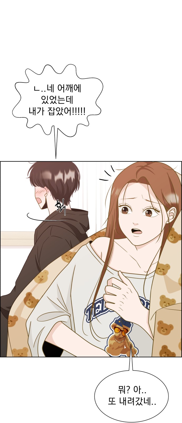 25 페이지