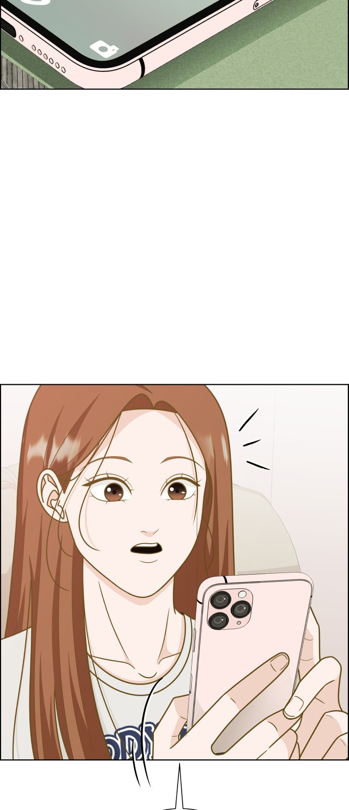 47 페이지