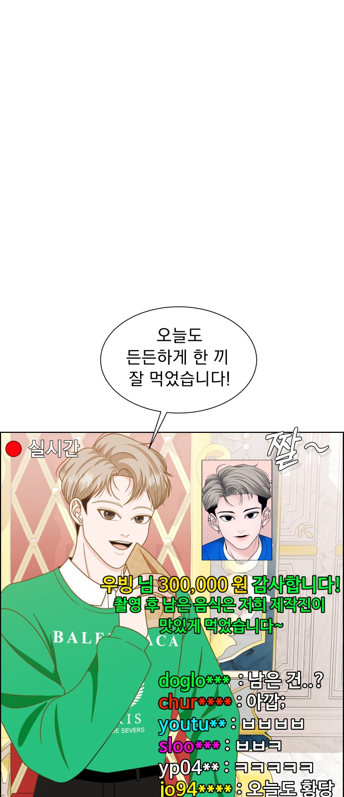 57 페이지