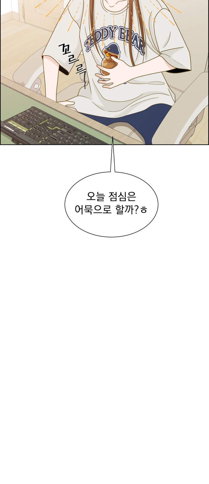 60 페이지
