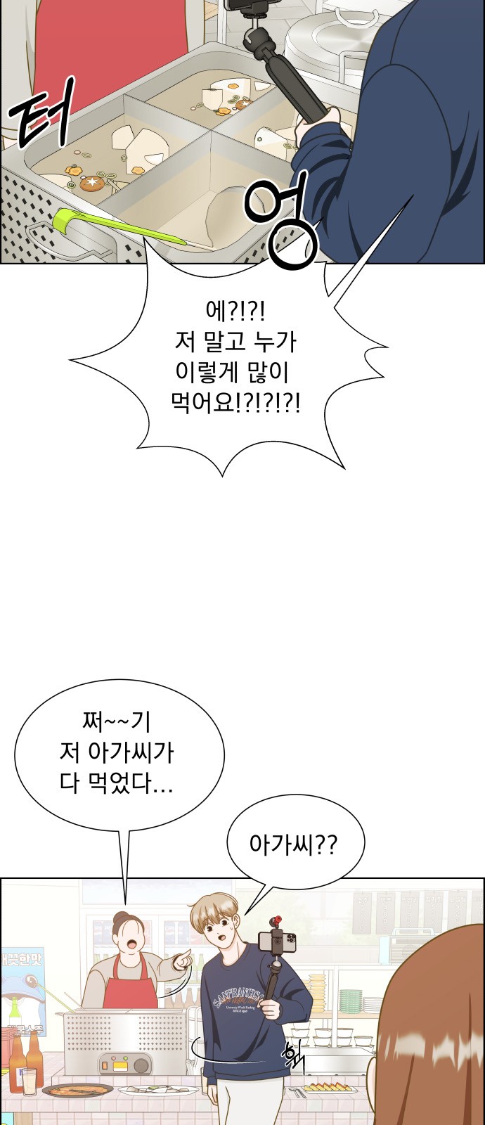 63 페이지