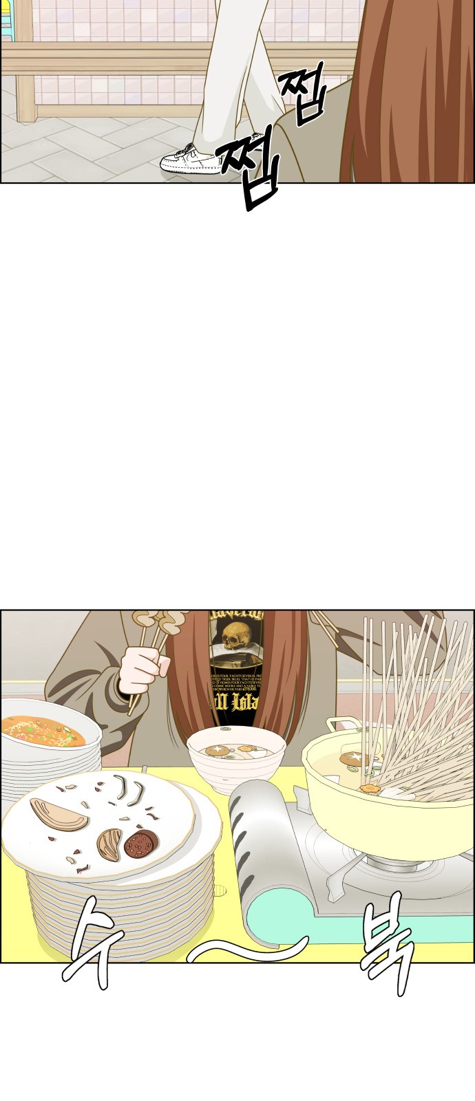 64 페이지