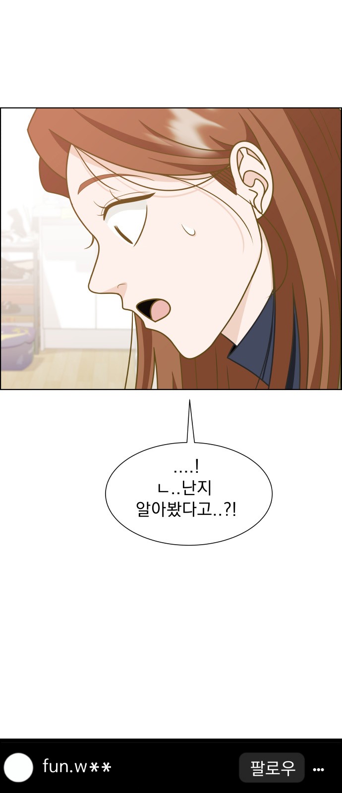 90 페이지