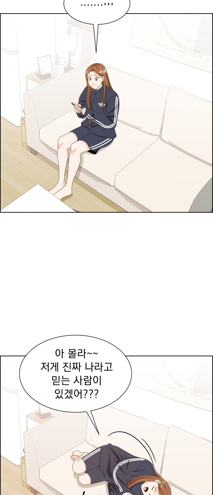 92 페이지