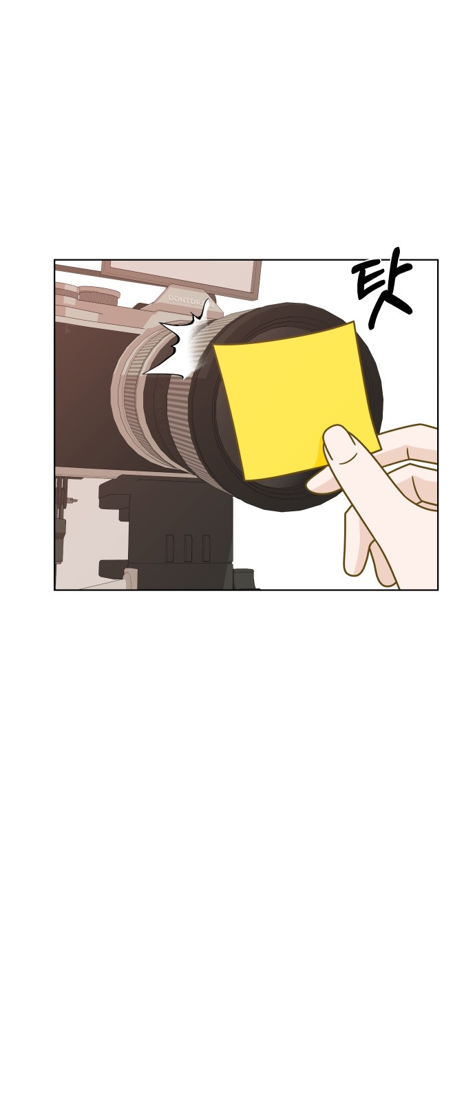 98 페이지