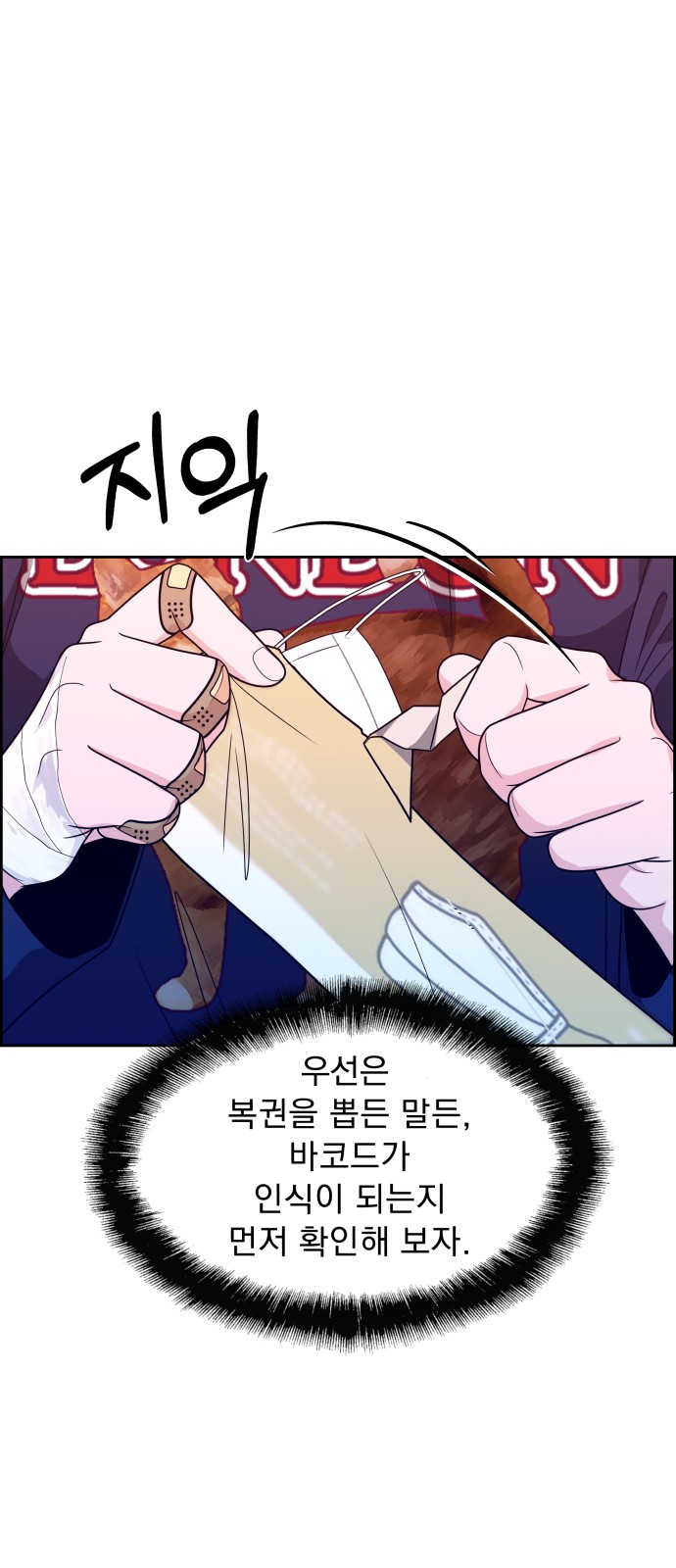 1 페이지