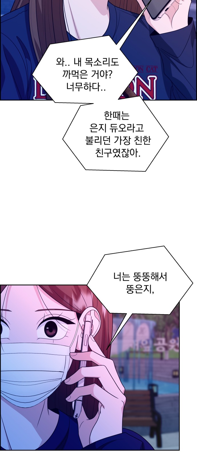 14 페이지