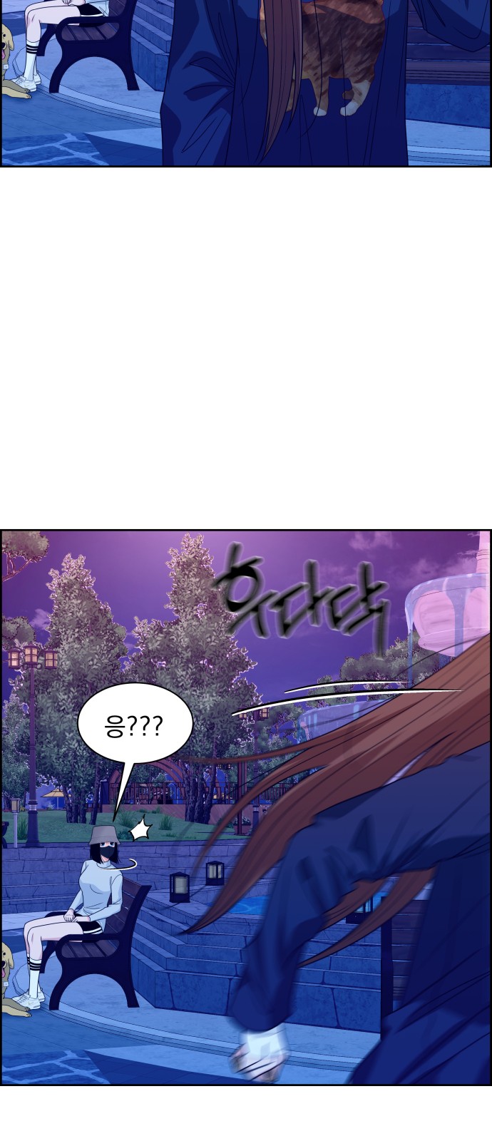27 페이지