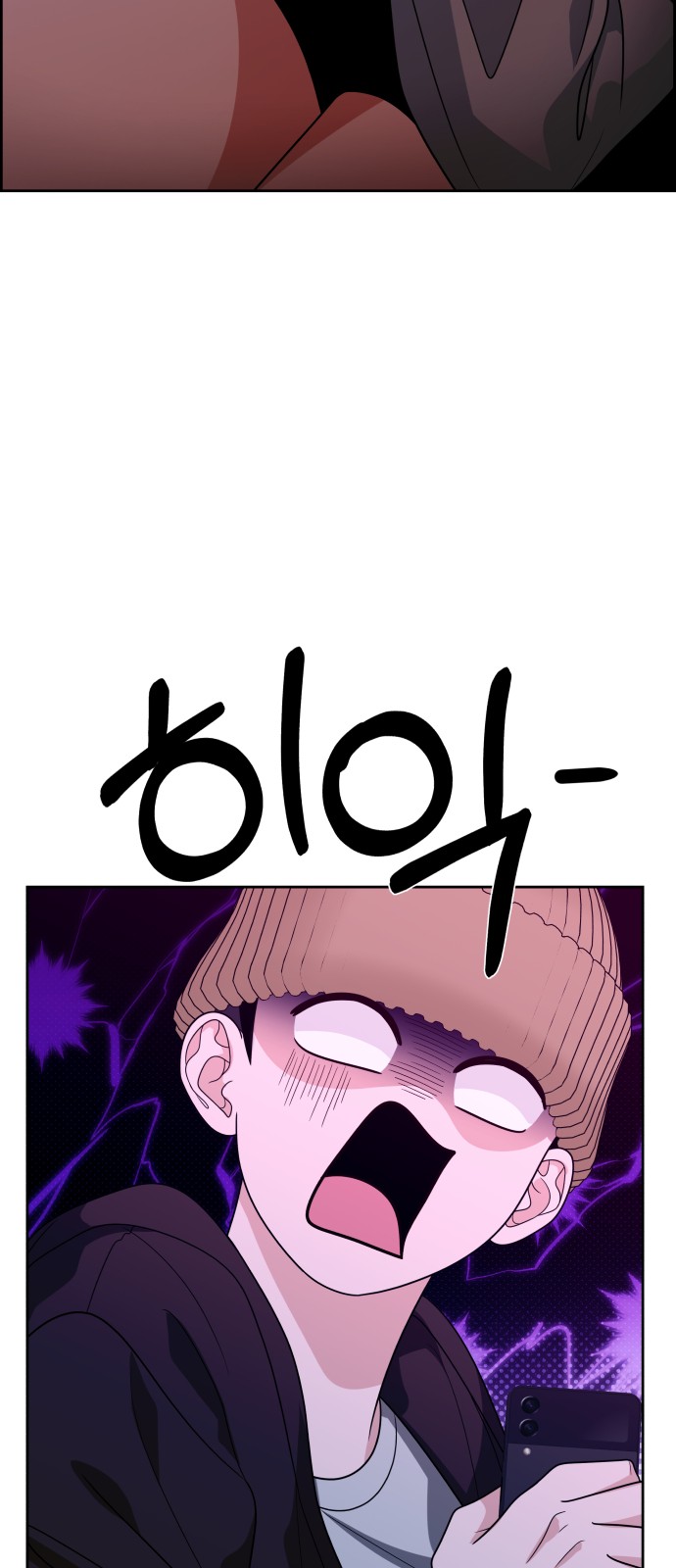 35 페이지