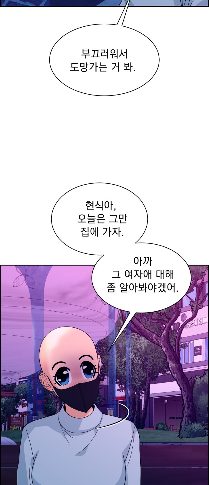 37 페이지