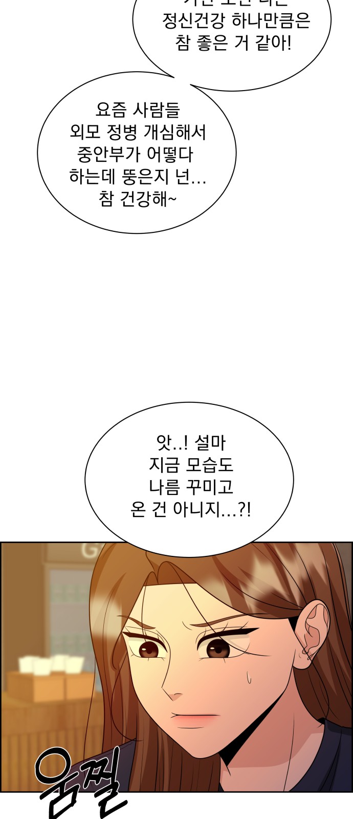 33 페이지