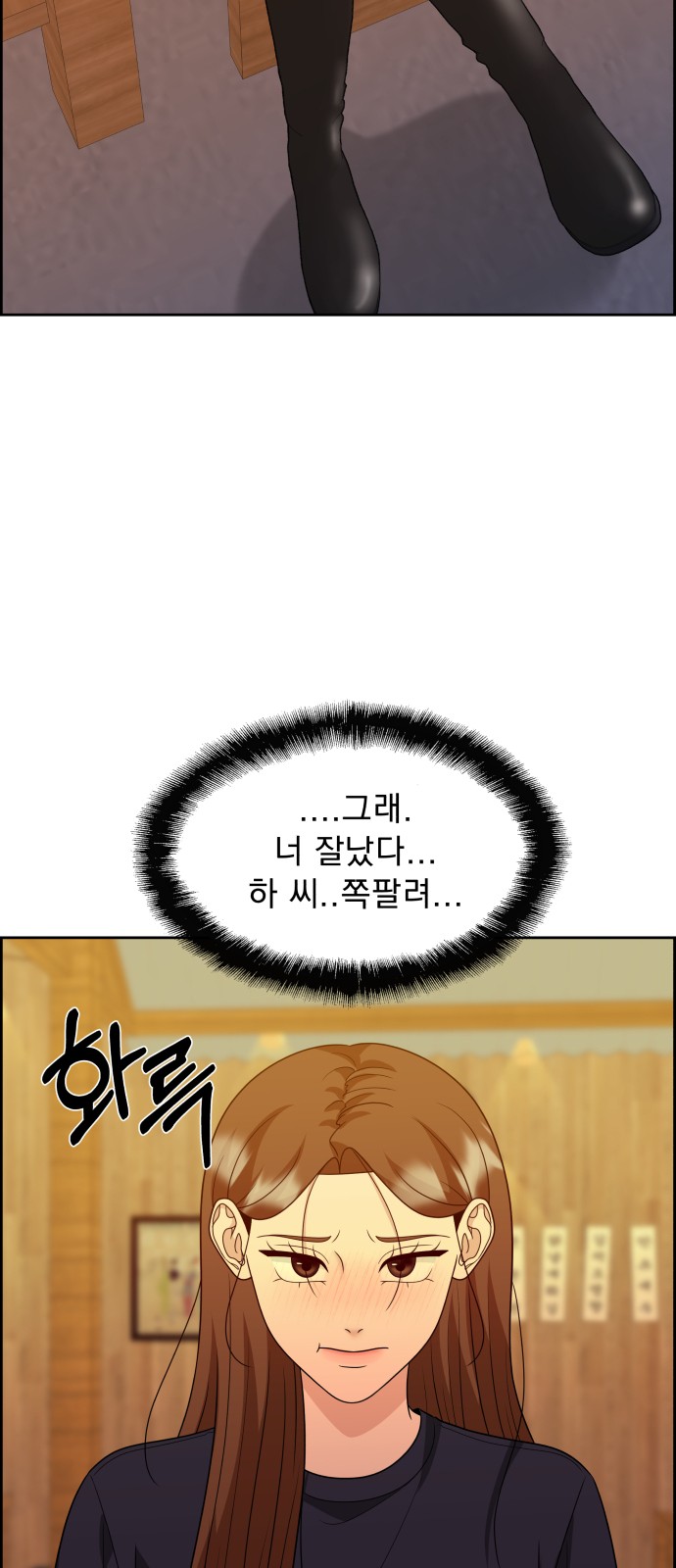 37 페이지