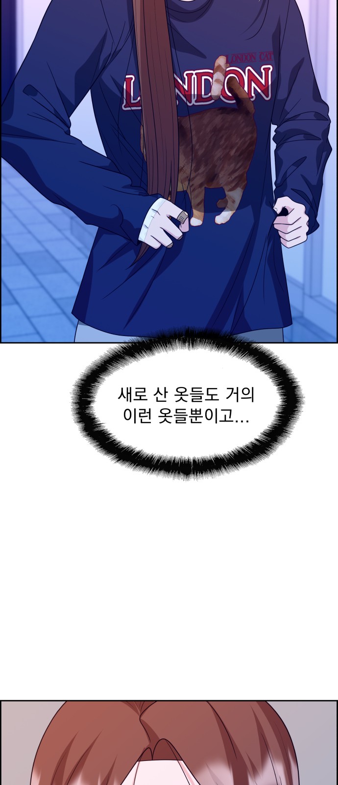 46 페이지
