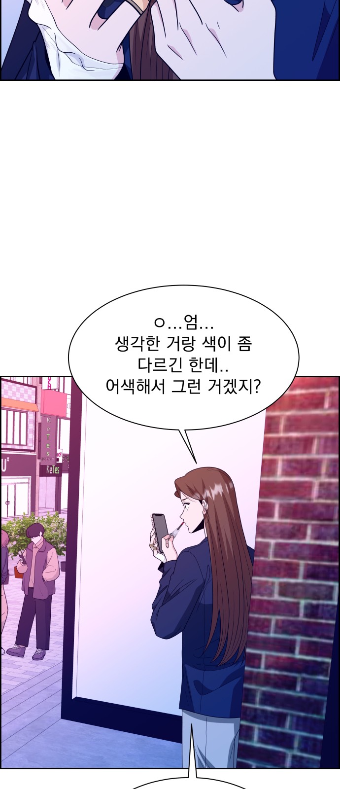 57 페이지